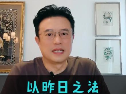 王珮瑜、陈丽君、李云霄等中青年一代先后破圈走红。 流量时代的风口只是契机,真正能让她们站稳脚跟的,离不开实打实的“硬功夫”与“软实力”。