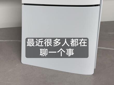PS5 都被破解了?对我们玩家意味着什么? #ps5 #ps5破解 #主机破解 #ps4破解 #主机