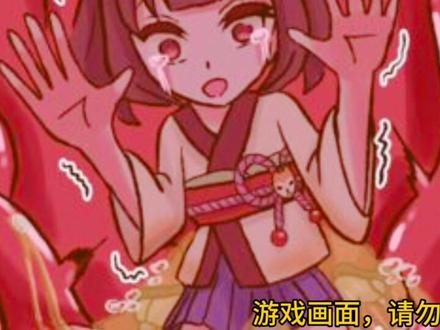 giantess vore女巨人吃掉小人系列动画:假如这么可爱的巨人要把你吃掉,你会害怕的哭嘛#二次元 #giantess #女巨人