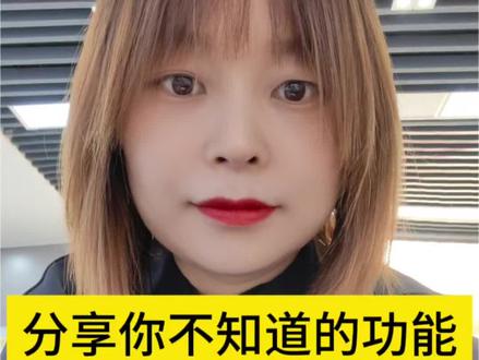 #华为#鸿蒙玩机技巧 好听的视频来电铃声这太好听了吧