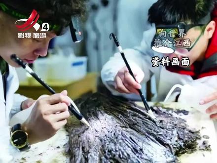 断更两千年的论语更新了,考古学家在南昌海昏侯刘贺的墓里挖掘出了《论语》的竹简!#向世界推介江西 #论语 #南昌海昏侯 #历史 #考古