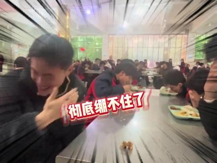 除了转学,我想不出破局的方法#搞笑 #学生 #整活 #万万没想到