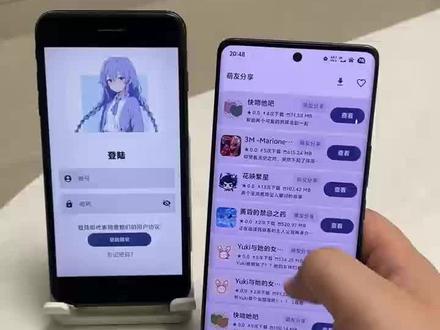 《闪电部落》简单下载萌宅社区修复版教程,纯粹二次元氛围,交流互动、资源分享更便捷#萌宅社#萌宅社区下载#萌宅社区下载教程#萌宅社区#二次元