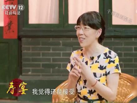 你还知道#刺梨有哪些吃法吗?谁用刺梨做过菜吗?#贵州刺梨维c之王 #来过来尝尝这个 #抖音助农 @抖音小助手