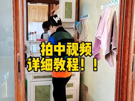 怎样把视频发在抖音里 9dff57eac13bbc58faee6e385e845c0c~tplv-dy-resize-origshort-autoq-75:330.jpeg?x-expires=1995645600&x-signature=a2eSgicwgdeYqcQqgxLvLmBQ%2BQk%3D&from=3213915784&s=PackSourceEnum_AWEME_DETAIL&se=false&sc=cover&biz_tag=pcweb_cover&l=2023040102262684528D518D631030067D