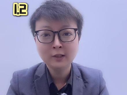 元旦后的交易日,金银怎么走,有没有机会?#黄金#白银#银条#投资#理财