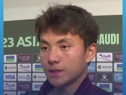 U23国足队员:没有虽败犹荣 输了就是输了 我们还有很长的路要走