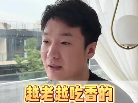 什么是ERP?这个赛道好在哪?#ERP#b端产品经理 #产品经理 #互联网 #跳槽 #转行 #赛道 #工作 #职场 #知识分享 #干货 #商业知识 @抖音创作者中心 #抖音小助手