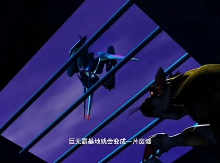 第3集(下)#猛兽侠#摩托#童年回忆