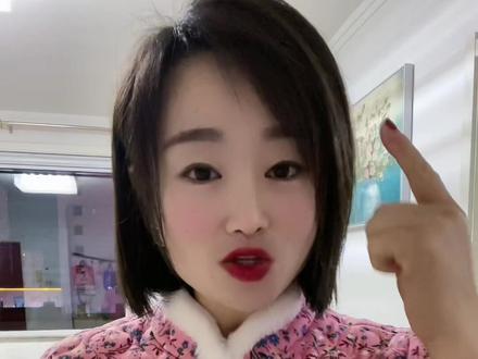 女人过年必备的五件套,你们准备好了吗😘#女人过年五件套 #过年 #女人