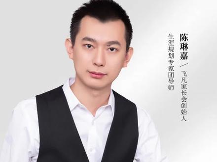 想当航天员就要报考航空航天专业?#志愿填报 #高考志愿填报 #航空航天专业