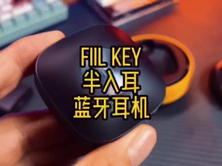 怎么连无线耳机苹果 9e165b45d219fc85acde0186ecf84d2a~tplv-dy-resize-origshort-autoq-75:330.jpeg?x-expires=1988949600&x-signature=u7G0ArPKw1ETRgHzTSTNqjcx2Ck%3D&from=3213915784&s=PackSourceEnum_AWEME_DETAIL&se=false&sc=cover&biz_tag=pcweb_cover&l=2023011314073634C1C8F979C3910F3DB9