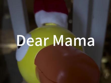 妈妈我为了走起真的感觉累了 #原创 #翻唱 #说唱 #艾志恒asen #在雨后醒来