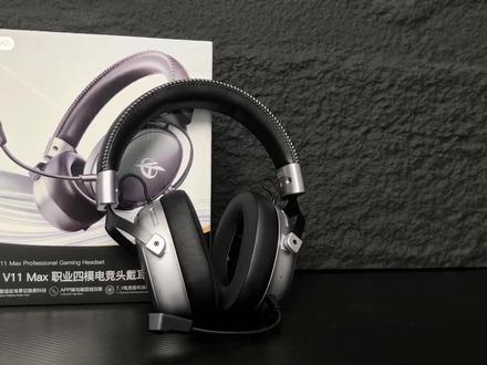 四种连接模式!IKF V11 Max电竞头戴式耳机 #IKF #电竞耳机 #IKFV11Max #头戴式耳机 #游戏外设
