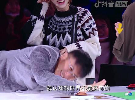 #点赞达人秀#谢霆锋被吓到失去表情管理 这一次谢霆锋是真的怀疑人生了!反赌魔术师预判了所有人的预判!