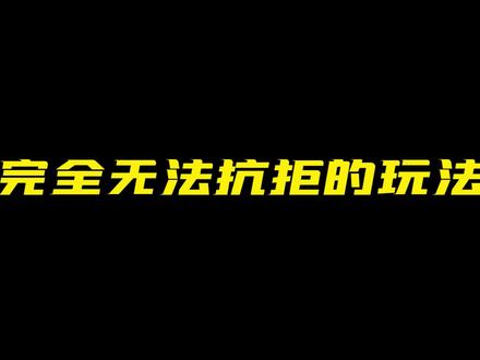 当你在丧尸世界,有了这样一辆房车的话.....