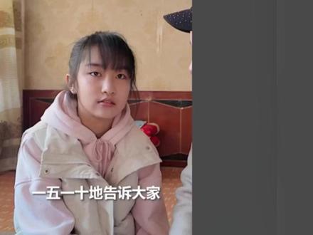 今天全网最难受的人,估计就是李佳婷的父母了,不是因为女儿成绩