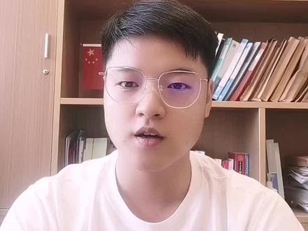 执行程序中拍卖变卖的程序究竟为何?#法律常识 #法律科普 #执行程序