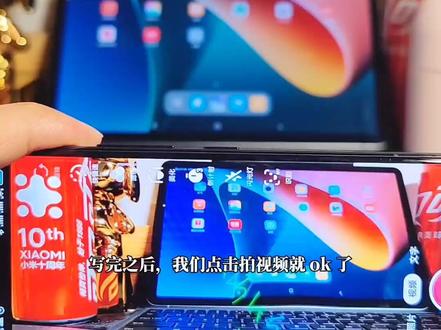 好用的平板绘图软件 9e428059b2b342ed3c6cc407082ad050~tplv-dy-resize-origshort-autoq-75:330.jpeg?x-expires=2016039600&x-signature=JdnLdPL13j0VvsJOMEFTs1QFBdM%3D&from=3213915784&s=PackSourceEnum_AWEME_DETAIL&se=false&sc=cover&biz_tag=pcweb_cover&l=2023112303194892F4006BC47955368C0B