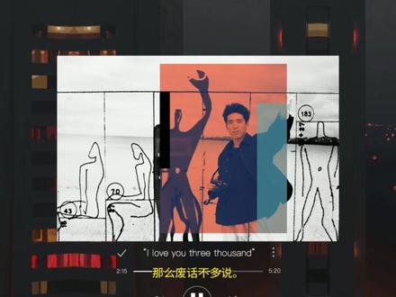 胶片改造视频教程来啦
#教程分享
#胶片
#教程