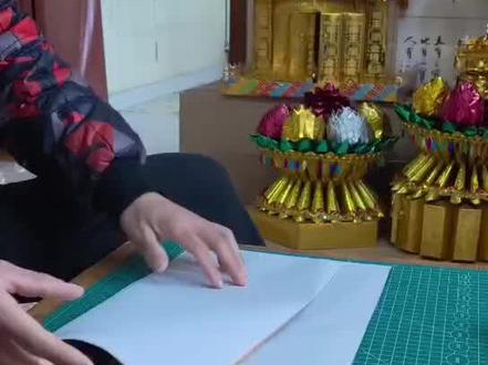 莲花盆的步骤#我的手工作品 #我的手工作品 #亲手制作