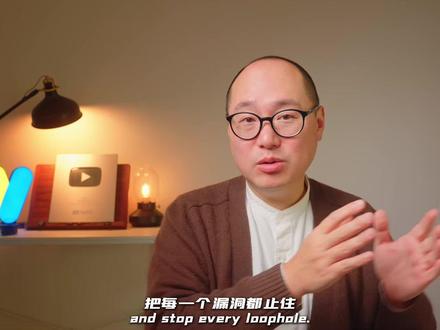 8倍ROAS揭秘,首饰赛道fb如何杀出红海?🚀 【Facebook广告投放】红海中的“不争”哲学:首饰品如何用FB广告投出8倍ROAS?💰
嗨,大家好!我是咔咔的老吴👋,今天我们来聊聊一个出海跨境中的“红海”领域——首饰品在Facebook广告上的投放!这个行业竞争激烈、品牌信任难建立、投放成本高到吓人。但即便如此,我们依然投出了8倍的ROAS🚀!这期视频是【行业投放系列】的第二期,我将为大家分享在如此高竞争行业中取胜的“心法”🏆。
我特别喜欢《道德经》中的一句话:“夫唯不争,故天下莫能与之争。”这可不是让你躺平,而是要像乔布斯那样,专注于把自己的产品做到极致,做到让别人无法企及的程度!
我将通过真实的案例,揭秘那些在激烈竞争中脱颖而出的创业者,他们是如何凭借对产品的痴迷和坚持,打造出独一无二的优势,从而实现高回报的!如果你也想在红海市场中杀出一条血路,这期视频绝对不能错过!记得一键三连支持我哦!💖
#facebook广告 #facebook跨境电商 #facebook广告投放 #fb广告 #fb广告投放