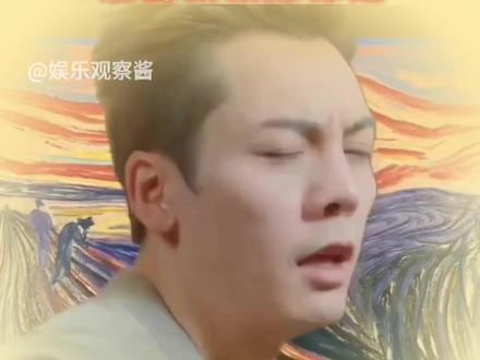 威廉最崩溃的是报警,发现出警是黄景瑜#陈伟霆 #现在就出发 #黄景瑜 #王安宇 #陈伟霆无声的呐喊