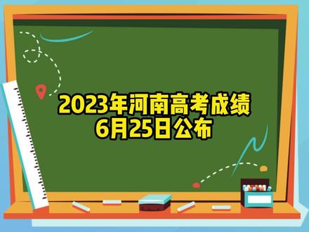 淮南中考成績(jī)查詢_中考淮南查詢成績(jī)?cè)趺床開中考淮南查詢成績(jī)網(wǎng)站