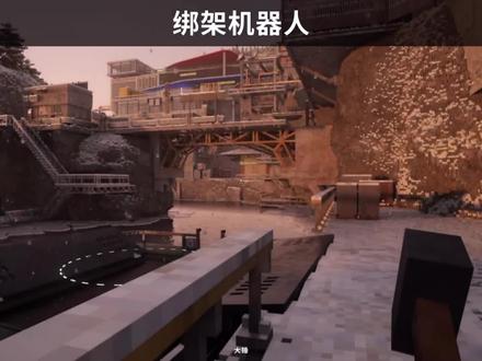 【拆毁模拟器】teardown通关沙盒模拟直播回放23