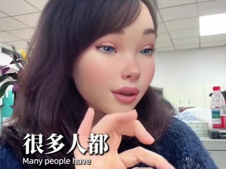 京东金融里面卖积存金,为什么明明是赚的但是显示却是亏损的 京东金融里面卖积存金,为什么明明是赚的但是显示却是亏损的#黄金