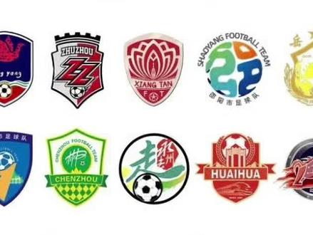 湘超
足坛亦是江湖,中外皆有悬案
自废武功之谜,唯当事人知晓
#湘超 #中国足球 #草根足球