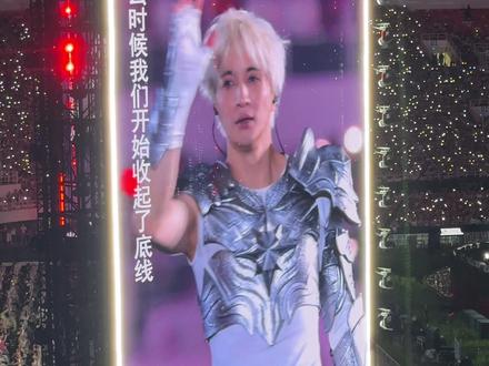 薛之谦广州退票talking全过程
关于退票详细的原因都在视频里(共16分钟,前8分钟是关于退票的),大概就是因为雨太大了,包括荧光棒、舞台灯光在内的部分演出设备无法正常使用,演出进行到一半,薛之谦现场决定终止演出并给大家退票,他真的好好啊,我哭了😭#薛之谦 #薛之谦演唱会 #薛之谦万兽之王 #薛之谦广州 #薛之谦广州演唱会