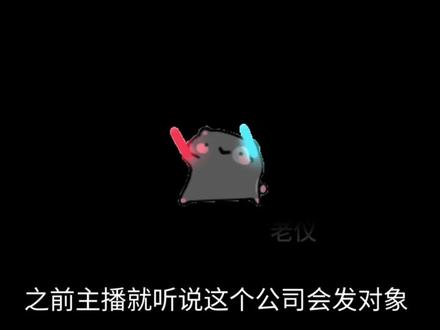 大家都说了 那主播也不藏了#铭恒 #恒铭 #陈浚铭陈奕恒