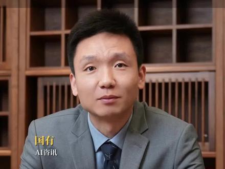 两会最松弛委员张高澄,从硅谷博士到道观方丈,用极简养生术,解锁长寿与从容密码。#张高澄道长 #两会 #松弛感 #道长 #博士