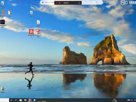 Mastercam2023车削模块中,如何快速摆正工件,三种方法! #cnc编程 #mastercam编程 #Mastercam建模