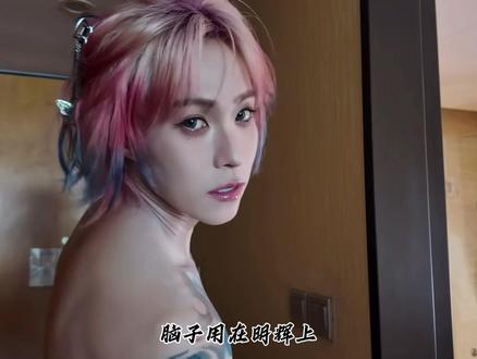 岳明辉我喜欢你~#岳明辉 #老婆 #妈咪 #老公