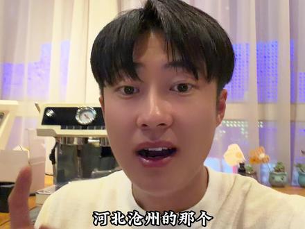 河北沧州的吴桥杂技幻乐城到底该怎么玩? #吴桥杂技幻乐城 #来到幻乐城过把城主瘾 #这么近那么美周末到河北 #这么燃那么潮周末到吴桥 #我在沧州吴桥圆了江湖梦