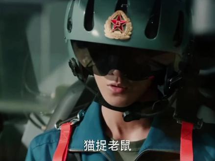 短短几句,我听了一晚上,热烈期待这个陆一航
#李昀锐
#士兵荣耀
#陆一航
#军旅剧
#军旅好剧推荐
