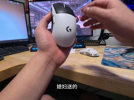 老婆送了2000块的游戏鼠标打暗区!GPW5代沉浸式拆箱 #暗区突围无限 #暗区端游金喜锦鲤 #创出端游ai无限 #暗区突围无限攻略 #暗区端游整活大赏