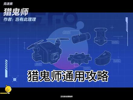 对面视角@696 #谁懂啊 #这操作都看傻了