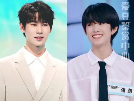 十八楼艺人及练习生共同为粉丝发声,咱们就是说姓张的俩兄弟是没白疼,能处!#张极 #张真源 #时代少年团 #tf家族 #tf家族三代 #朱志鑫 #时代峰峻