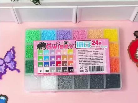 解闷玩具 手工玩具女孩拼豆豆