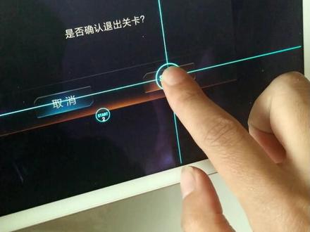 什么叫悬浮窗播放 9e94a125a77093f6415df139549d750d~tplv-dy-resize-origshort-autoq-75:330.jpeg?x-expires=2013264000&x-signature=wwiP1rYO15bzman%2FW0QpPGc7Qqw%3D&from=3213915784&s=PackSourceEnum_AWEME_DETAIL&se=false&sc=cover&biz_tag=pcweb_cover&l=202310220009255FF40C0C2C35F8DC039E
