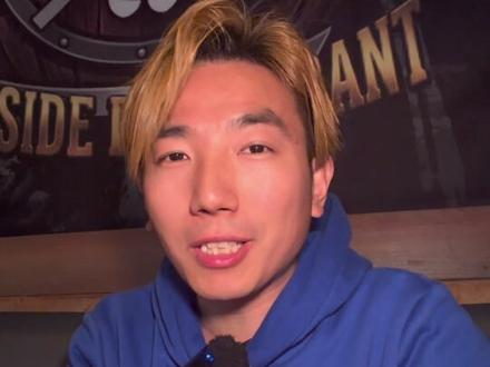 环球影城海贼王联动山治餐厅 内部抢先看 预约时间 #北京环球影城 #海贼王 #航海王