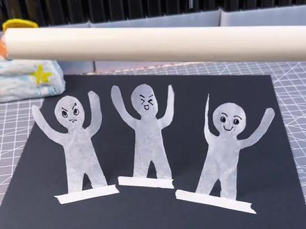 #手工 #一起做手工吧 一起做会动的小人吧