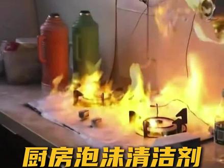 “福小安”提醒您: 消防安全莫大意,年前扫除多留心!