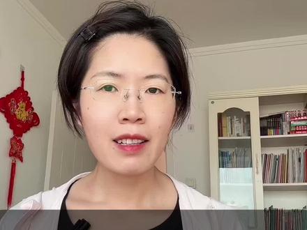 保护自己的隐私#实用小技巧 #手机使用技巧