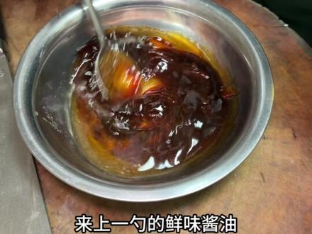 天津年夜饭必备 八珍豆腐 真的是保姆级教程了,我爸是真想教会大家#八珍豆腐 #年夜饭 #家常菜