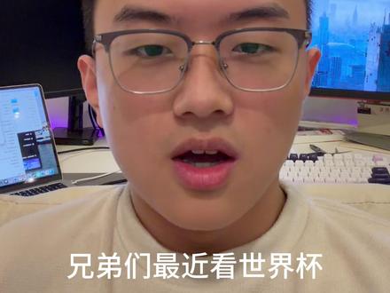 相信AI,去赌球不如今晚来RKLB当兄弟!!! #AI #美股