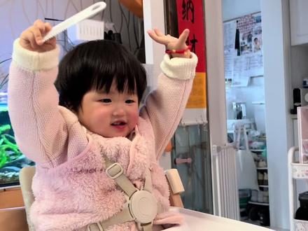 豆包真把俺们人类当猴儿耍嘛🐒。#豆包带娃 #ai指令 #人类幼崽迷惑行为大赏 #人类幼崽成长计划 #骗你生女儿